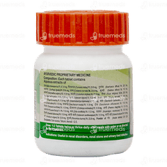 Patanjali Divya Vrikkdoshhar Vati Tablet 40