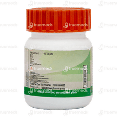 Patanjali Divya Vrikkdoshhar Vati Tablet 40
