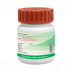 Patanjali Divya Chandraprabha Vati Tablet 40