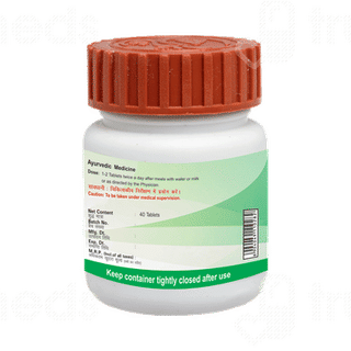 Patanjali Divya Chandraprabha Vati Tablet 40