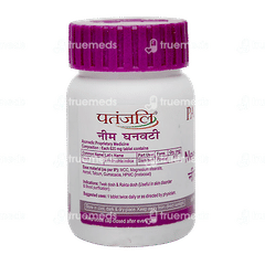Patanjali Neem Ghanvati Tablet 60