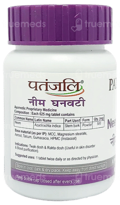 Patanjali Neem Ghanvati Tablet 60