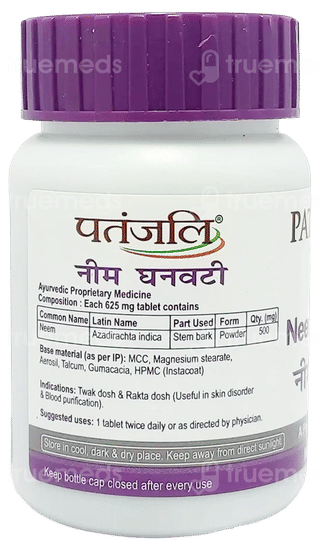 Patanjali Neem Ghanvati Tablet 60