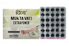 Patanjali Divya Mukta Vati Extra Power Tablet 30