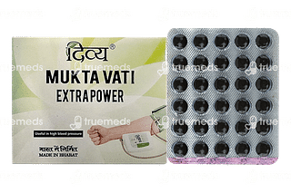 Patanjali Divya Mukta Vati Extra Power Tablet 30