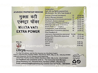 Patanjali Divya Mukta Vati Extra Power Tablet 30