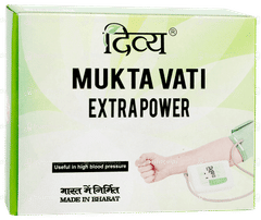 Patanjali Divya Mukta Vati Extra Power Tablet 30