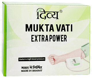 Patanjali Divya Mukta Vati Extra Power Tablet 30