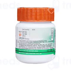 Patanjali Divya Shilajeet Rasayan Vati Tablet 60
