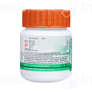 Patanjali Divya Shilajeet Rasayan Vati Tablet 60