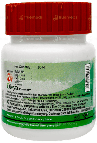 Patanjali Divya Shilajeet Rasayan Vati Tablet 60