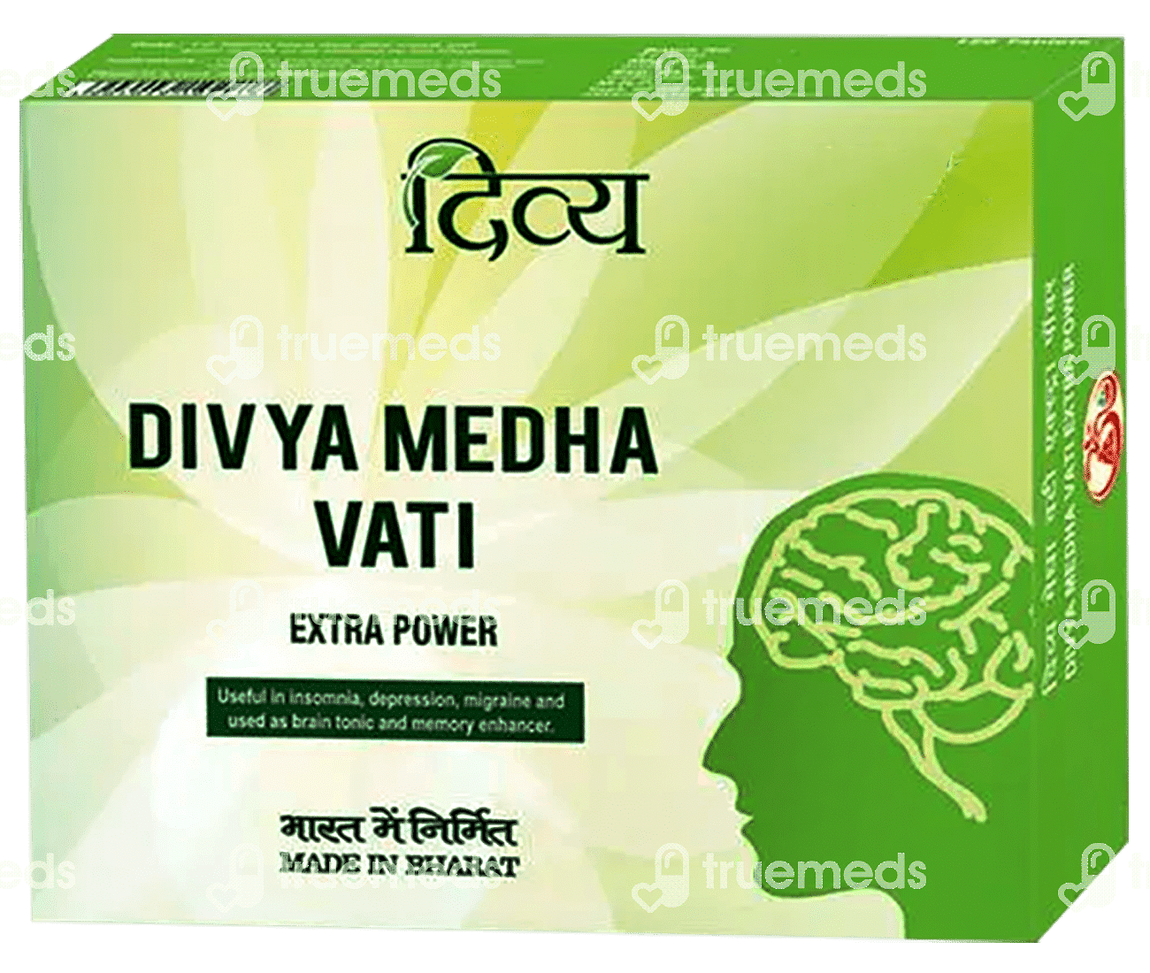 Patanjali Divya Medha Vati Extra Power Tablet 30 - Uses, Side Effects ...