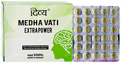 Patanjali Divya Medha Vati Extra Power Tablet 30