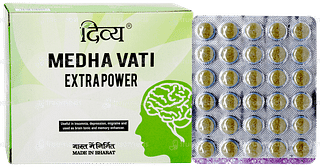 Patanjali Divya Medha Vati Extra Power Tablet 30