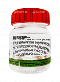 Patanjali Divya Kayakalp Vati Extra Power Tablet 80
