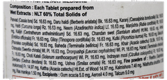 Patanjali Divya Kayakalp Vati Extra Power Tablet 80