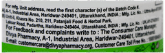 Patanjali Divya Kayakalp Vati Extra Power Tablet 80