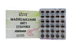 Patanjali Divya Madhunashini Vati Extra Power Tablet 30