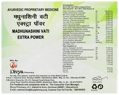 Patanjali Divya Madhunashini Vati Extra Power Tablet 30
