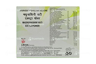 Patanjali Divya Madhunashini Vati Extra Power Tablet 30