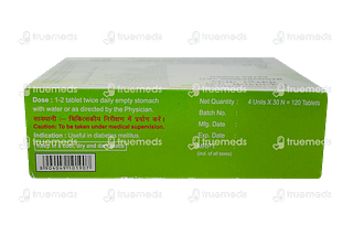 Patanjali Divya Madhunashini Vati Extra Power Tablet 30