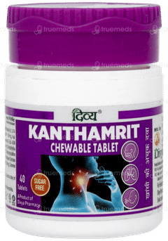 Patanjali Divya Kanthamrit Sugar Free Chewable Tablet 40