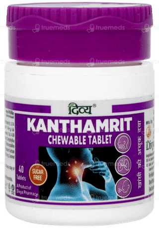 Patanjali Divya Kanthamrit Sugar Free Chewable Tablet 40