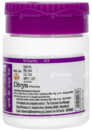 Patanjali Divya Kanthamrit Sugar Free Chewable Tablet 40