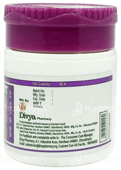 Patanjali Divya Kanthamrit Sugar Free Chewable Tablet 80