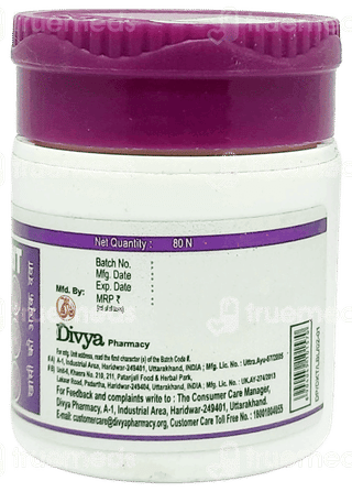 Patanjali Divya Kanthamrit Sugar Free Chewable Tablet 80
