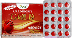 Patanjali Divya Cardiogrit Gold Tablet 20