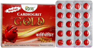 Patanjali Divya Cardiogrit Gold Tablet 20