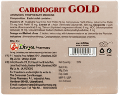 Patanjali Divya Cardiogrit Gold Tablet 20