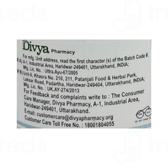 Patanjali Divya Thyrogrit Tablet 60