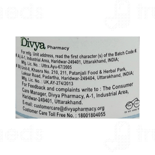Patanjali Divya Thyrogrit Tablet 60