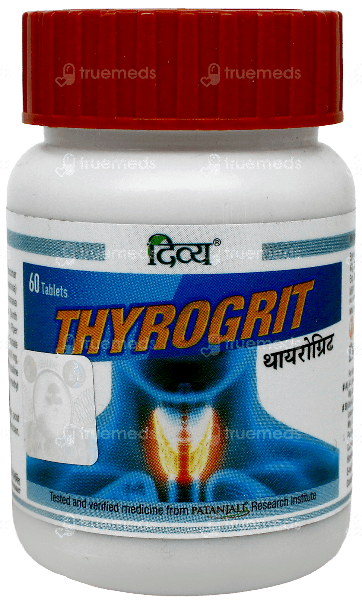 Patanjali Divya Thyrogrit Tablet 60 - Uses, Side Effects, Dosage, Price ...