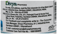 Patanjali Divya Thyrogrit Tablet 60