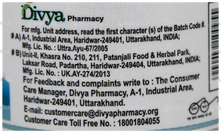 Patanjali Divya Thyrogrit Tablet 60