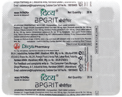 Patanjali Divya Bpgrit Tablet 60