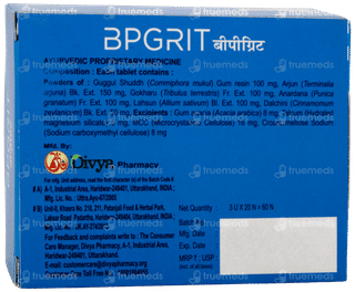 Patanjali Divya Bpgrit Tablet 60