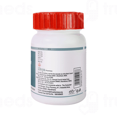 Patanjali Divya Bronchom Tablet 60