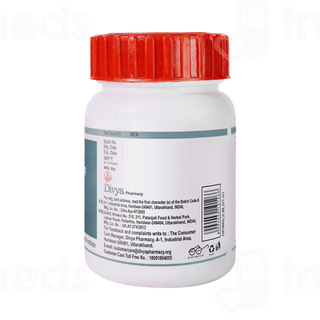 Patanjali Divya Bronchom Tablet 60