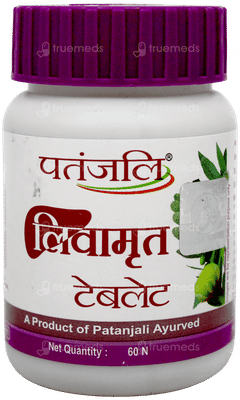 Patanjali Livamrit Tablet 60