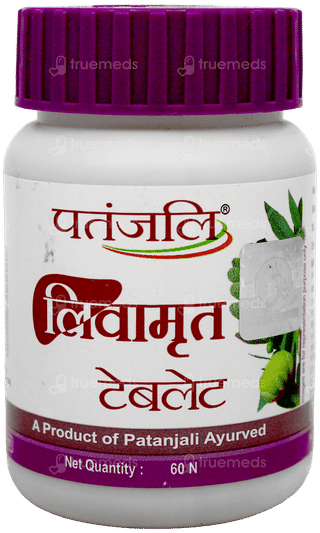 Patanjali Livamrit Tablet 60