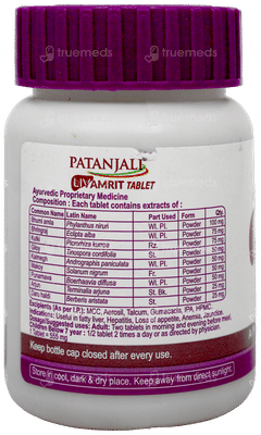 Patanjali Livamrit Tablet 60 Patanjali Livamrit Tablet 60
