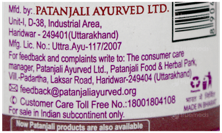 Patanjali Livamrit Tablet 60