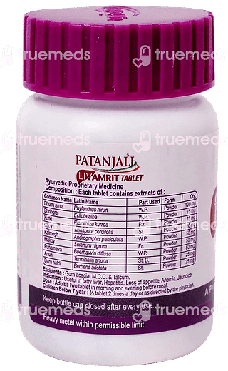 Patanjali Patanjali Livamrit Tablet 60