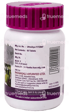 Patanjali Livamrit Tablet 60
