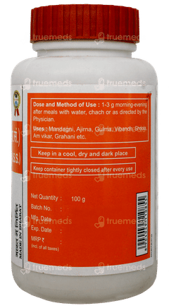 Patanjali Divya Lavan Bhaskar Churna 100gm Patanjali Divya Lavan Bhaskar Churna 100gm