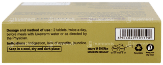 Patanjali Divya Livogrit Tablet 60